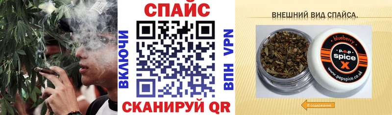 где продают наркотики Прохладный Бутират вода