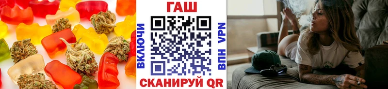 Canna-Cookies конопля  Прохладный 