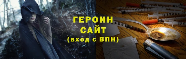 скорость mdpv Аркадак