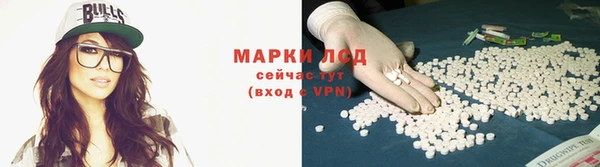 кокаин колумбия Дмитров
