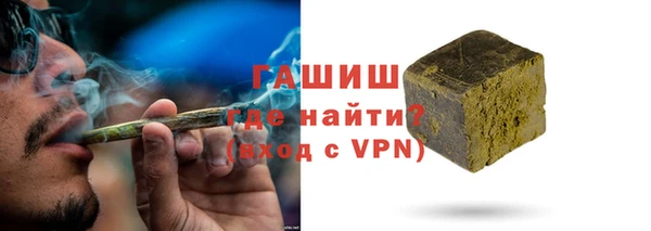скорость mdpv Аркадак