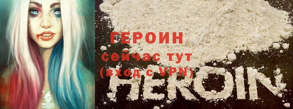 скорость mdpv Аркадак