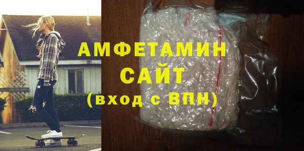 скорость mdpv Аркадак