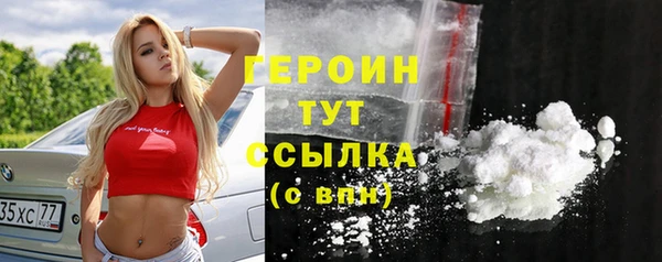 скорость mdpv Аркадак
