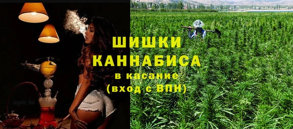 скорость mdpv Аркадак