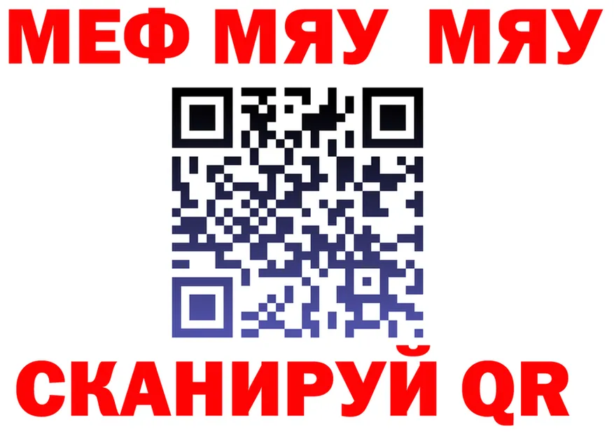 Alfa_PVP VHQ зеркало это МЕГА Прохладный